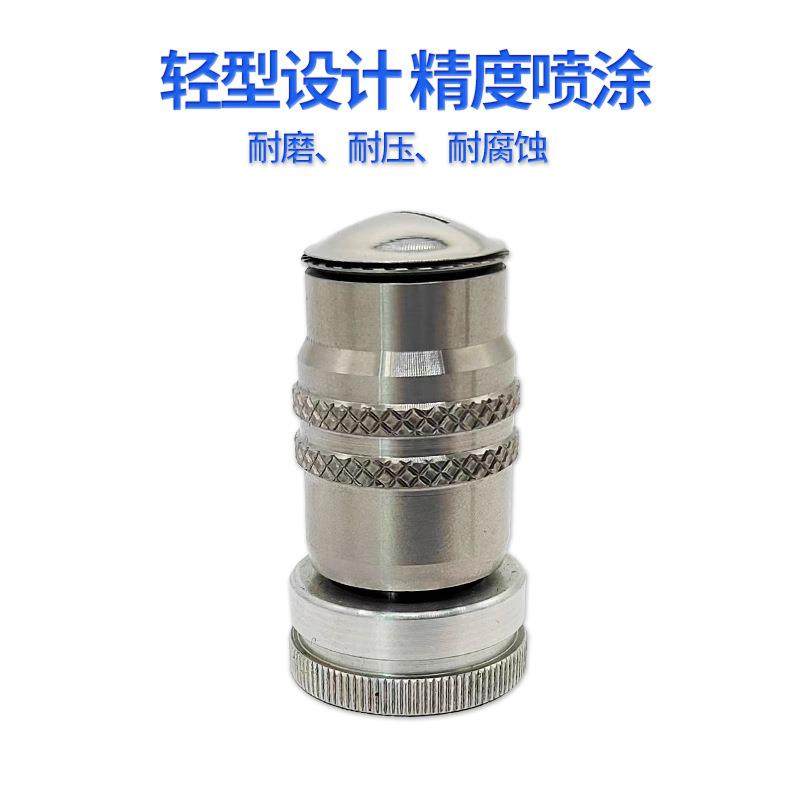 精密喷枪嘴静电喷枪头油漆金属漆雾化喷涂覆设备配件静电喷涂,淘宝优惠券,粉丝福利购,淘宝优惠卷