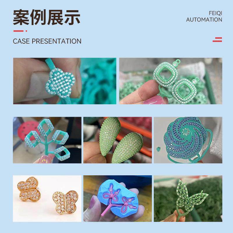 双工位4头蜡镶机高速蜡镶机自动蜡模机珠宝首饰蜡镶,淘宝优惠券,粉丝福利购,淘宝优惠卷