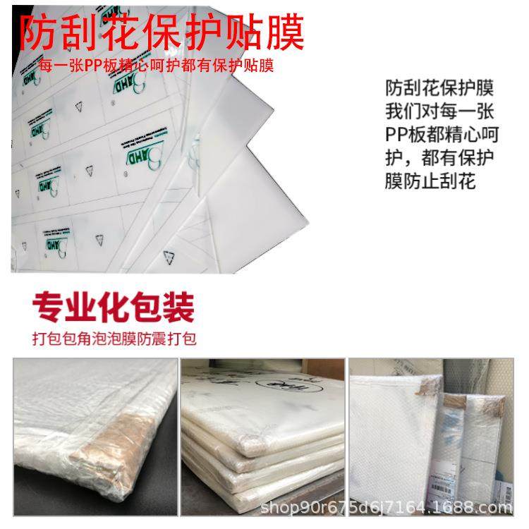 灰色pp板材厚板定制耐酸耐碱药水箱聚丙烯酸洗机工程设备硬塑料板,淘宝优惠券,粉丝福利购,淘宝优惠卷