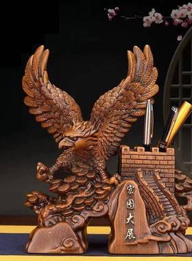 宏图纪大展老鹰笔筒摆件创意师书房办摆公桌设7126毕业念品教节送