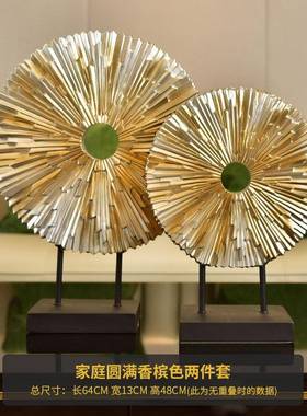 跨境家装饰圆满风高端摆房件屏家品居唯美轻奢ZTS办公桌样板酒柜