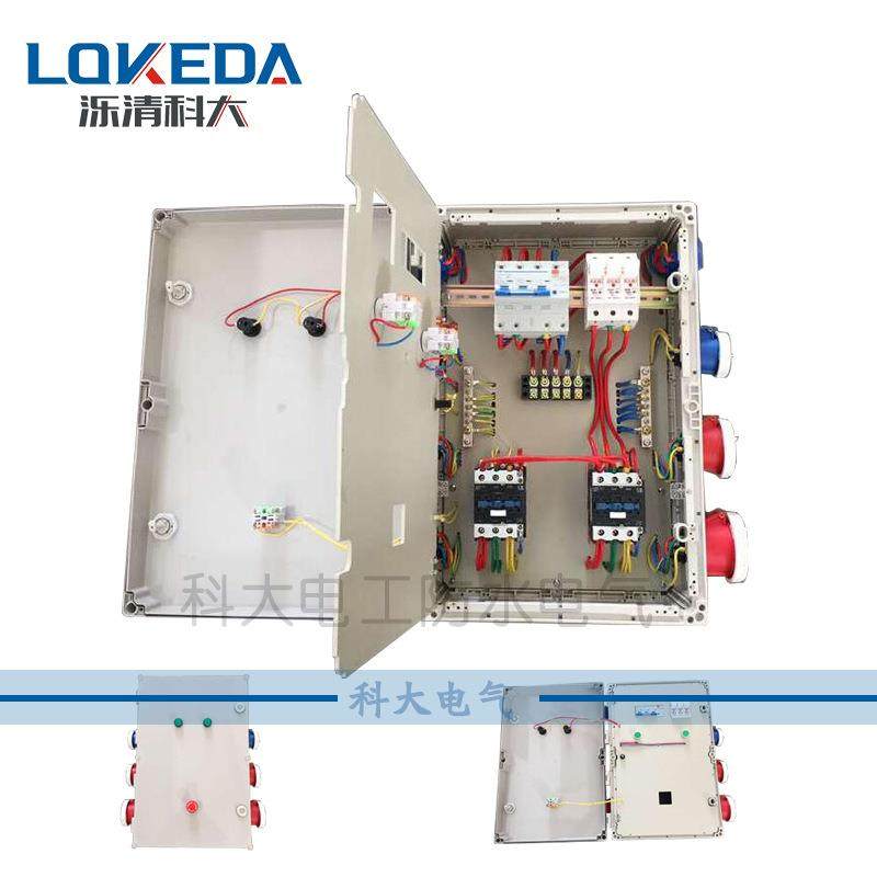 KD-MPTV-403带013/18/22/26V/30PC内门双门KD-PTMV-开关防水接线,淘宝优惠券,粉丝福利购,淘宝优惠卷