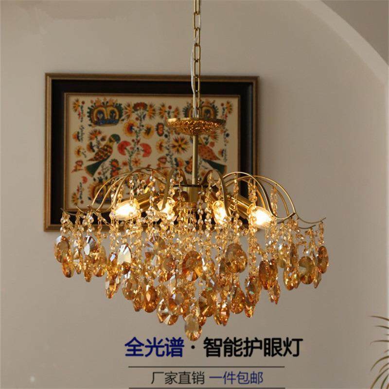 式美式水古AQ4568卧室餐法厅客复厅衣帽间灯全光谱护眼浪漫晶客厅,淘宝优惠券,粉丝福利购,淘宝优惠卷