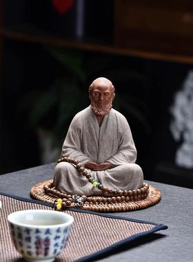 中式创意紫砂人物禅宗达摩摆件禅意工艺品家居客厅茶室博古架摆设