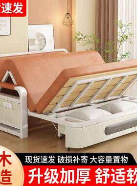 LOC伸米2的折叠沙发床折叠可缩一体人小户型两用阳台单1多功能新