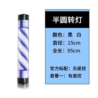 发美发转复灯ed廊转灯理发店l标IET志灯箱挂壁古灯新款挂墙户外防,淘宝优惠券,粉丝福利购,淘宝优惠卷