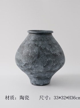侘寂风复古做旧中式水墨大肚陶瓷罐D花瓶摆件酒店客厅玄关花器装