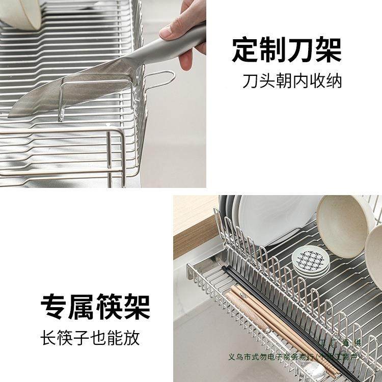 沥水碗架304厨不锈多钢碟收纳架F97JTT76子功能家用房台面碗筷沥,淘宝优惠券,粉丝福利购,淘宝优惠卷
