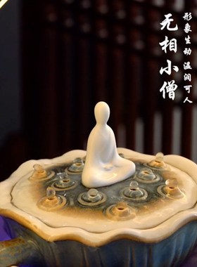 轻奢新中式流水摆件桌面陶瓷生财景D观客厅玄关禅意工艺品开业礼