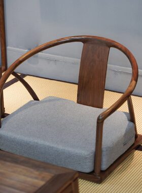 九间房新中式席地靠背座椅北美黑胡桃实木榫卯席地榻榻米飘窗圈椅