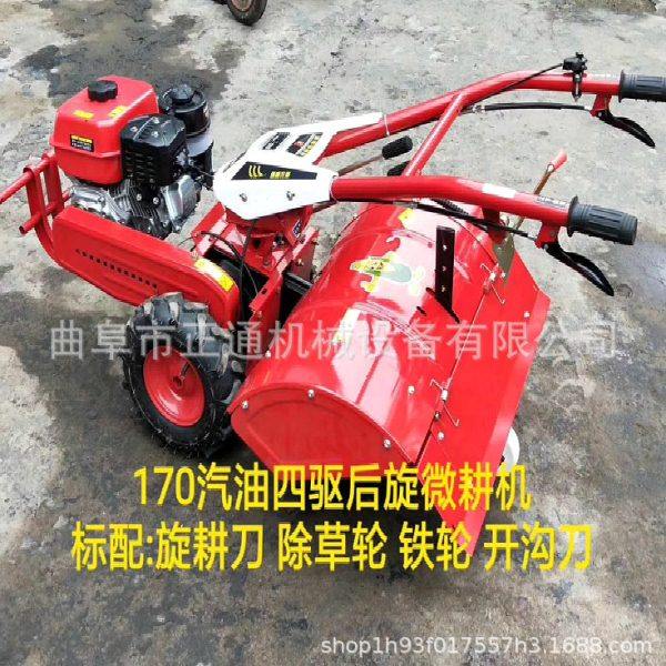 果园套种开沟机 苗圃施开沟机 农场种菜开沟起垄机,淘宝优惠券,粉丝福利购,淘宝优惠卷