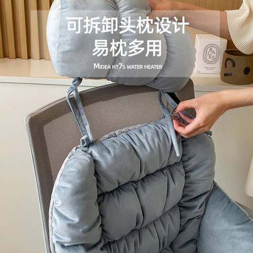 台华莲加热坐垫靠背一体办公室座椅垫垫电ltao6659发热天靠椅子靠 - 图3