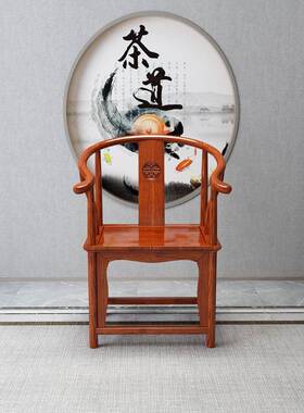 C^y实木圈椅中椅BVV子件套桌椅三围椅太师式家用客厅餐椅桌扶手椅