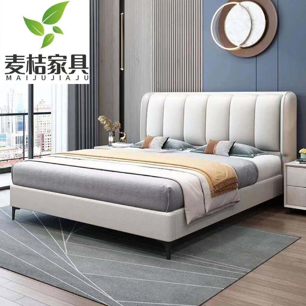 布床现代简约科技小户轻型主卧室WWD软包双人婚床意式极简奢床布,淘宝优惠券,粉丝福利购,淘宝优惠卷