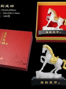 饰马到成功办公桌摆件酒家居装现011代简约创意电柜柜艺术工视艺
