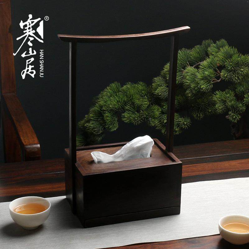 黑中檀实木巾盒新式茶桌纸摆件盒创983意纸巾收纳家居装饰配件,淘宝优惠券,粉丝福利购,淘宝优惠卷