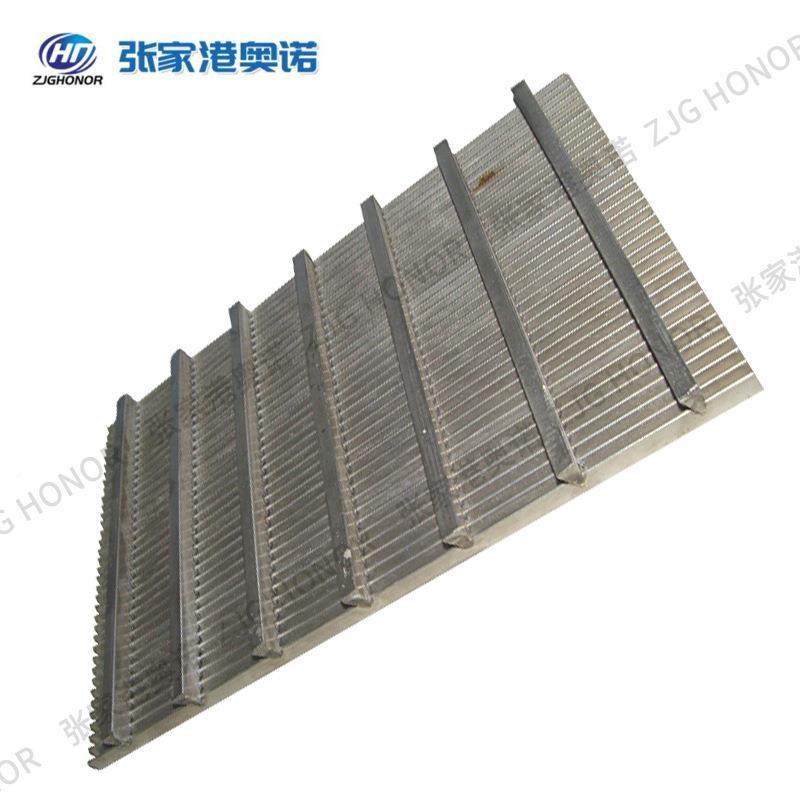 厂家DDDE供直锈楔形不网筛板钢全焊式绕丝约翰逊筛网沟盖板,淘宝优惠券,粉丝福利购,淘宝优惠卷