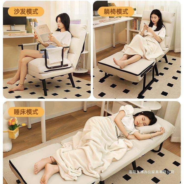 叠椅躺椅午电休午睡单人床两用折家用脑TKB椅办公室懒人座椅沙发,淘宝优惠券,粉丝福利购,淘宝优惠卷