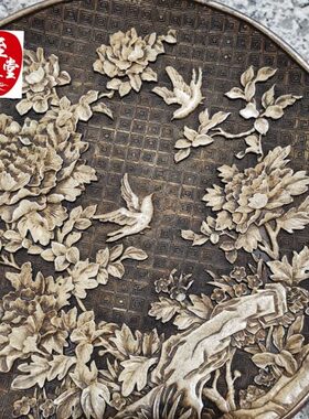 古玩收藏做旧雪花玉牡丹鸟语花香盘子客厅桌面摆件不送支架