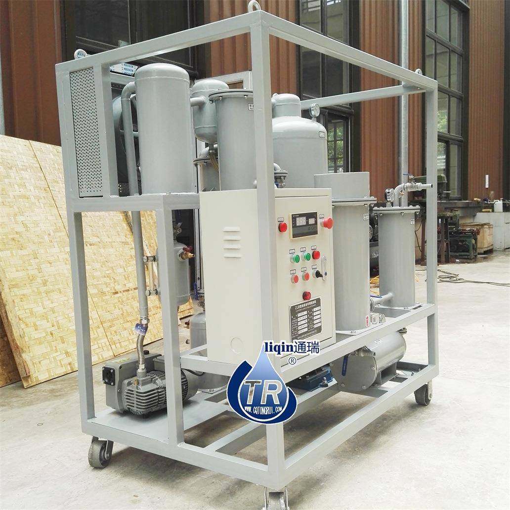 TR/ZJD-6小型润滑油真空滤油机小型液压油破乳化脱水过滤机,淘宝优惠券,粉丝福利购,淘宝优惠卷