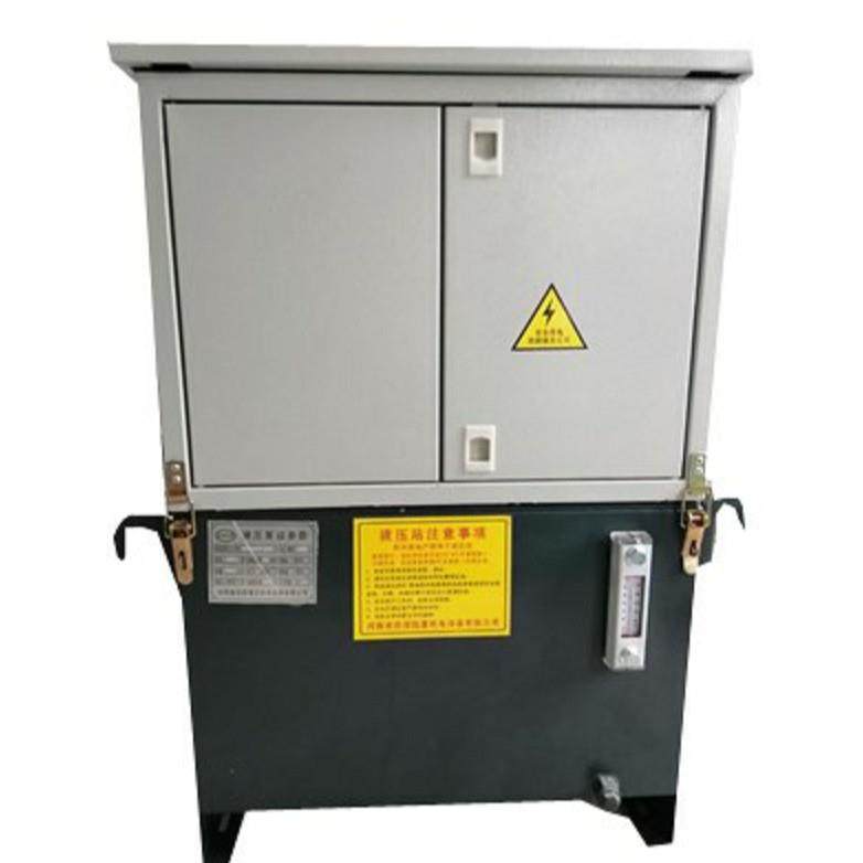 厂家预定龙门吊提梁机盘式液压夹轨器门式电动夹轨器动力单元,淘宝优惠券,粉丝福利购,淘宝优惠卷