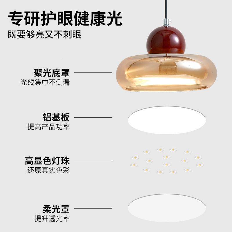 餐厅护眼吊灯中古风6氛围感琥玻璃创个性意吧台吊线520灯珀68L,淘宝优惠券,粉丝福利购,淘宝优惠卷