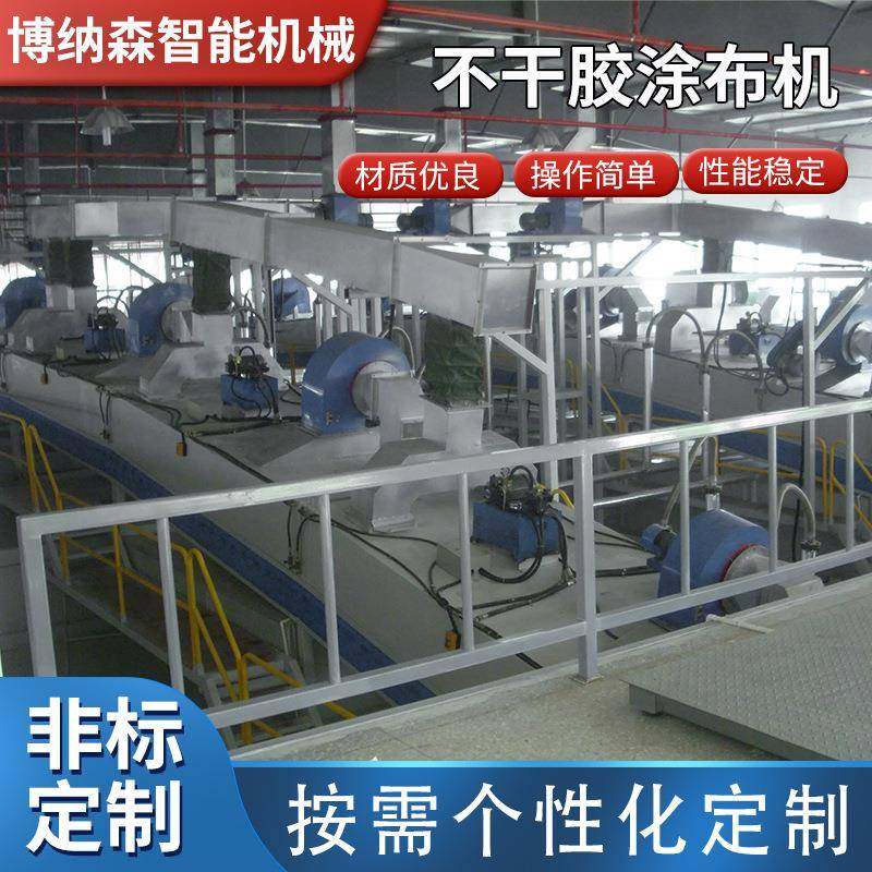 不干胶涂布复合机PE保护膜涂布机PI膜涂布机车衣涂布机,淘宝优惠券,粉丝福利购,淘宝优惠卷