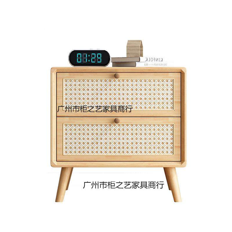 中风实木头柜古藤编床头家床用藤编柜子家用简约卧室床边纳柜双抽,淘宝优惠券,粉丝福利购,淘宝优惠卷