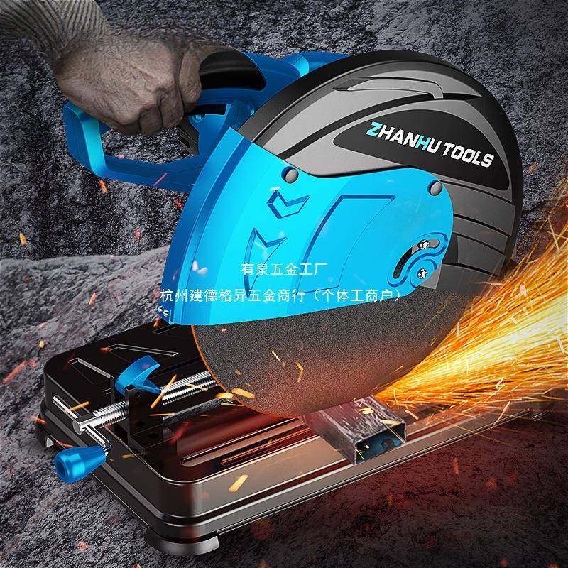 0切割机家用小型55大割功率5工级钢材型材JBO多功业能木材台式切,淘宝优惠券,粉丝福利购,淘宝优惠卷