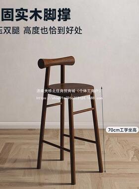 台椅吧椅家用子实脚木CTB高脚蝴凳岛台靠背高凳子前吧台高凳蝶吧