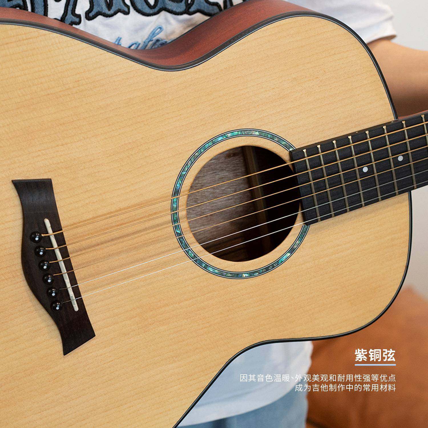 成单板吉他36寸杉云哑光木民DYS/DFG谣吉他面单乐器厂家现货人儿,淘宝优惠券,粉丝福利购,淘宝优惠卷