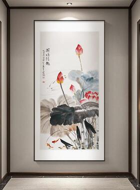 水墨荷花鲤挂入画中式水墨画户玄关饰画招HD902769财锦装过道尽头