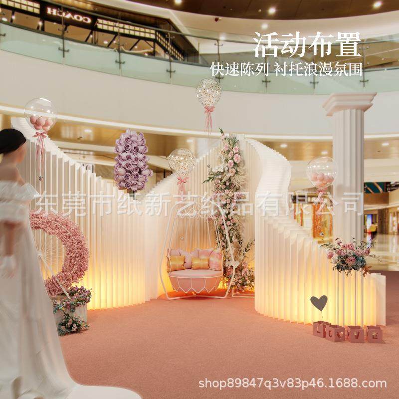 纸新客1-002艺发光断办隔室挡板厅遮挡新型隔板房间餐厅公纸屏风,淘宝优惠券,粉丝福利购,淘宝优惠卷