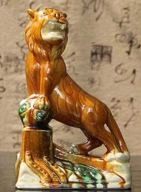 唐三彩大虎陶瓷老虎饰品生肖大虎家居饰品客厅陈设陶瓷工艺品