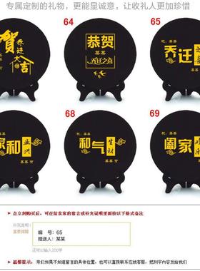 炭雕工艺品电视柜酒柜装饰品中秋礼物客厅玄关屏风博古架家居摆件