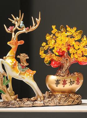 迎客松麋鹿客厅电视柜装饰品 乔B迁新居入户玄关朋友送礼个性摆件
