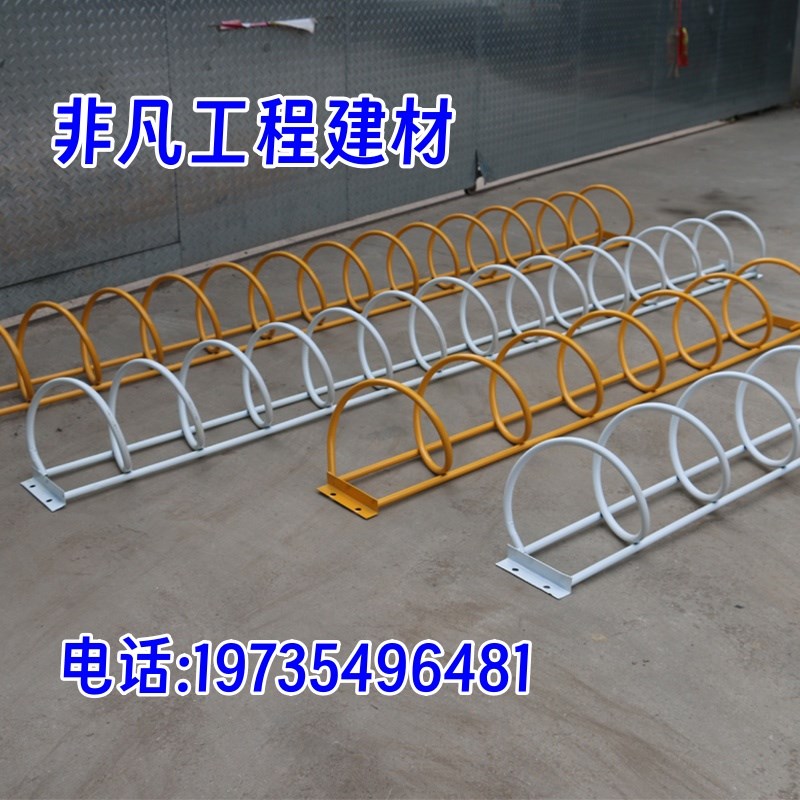 圆形自行车停车架摆放架螺旋w停车位卡位式停车架地锁电动车停放 - 图3