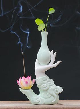创意陶瓷水培花器禅意佛手莲心家用线香熏炉莲花香插家居装饰摆件