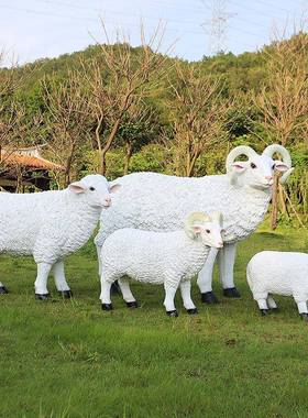 GMJ仿真羊户外坪假动物羊雕牧塑农场布置园林绵景区装饰草羊造型