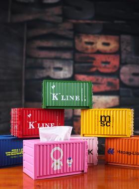 集箱集装箱纸纸巾盒铁艺货柜型家造用客厅厅餐酒吧纸装抽盒摆件工