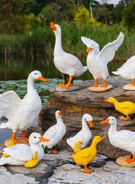 鸭子摆CTW庭件外户工艺品假鱼池造景仿真山小鸭子模型院草坪花园