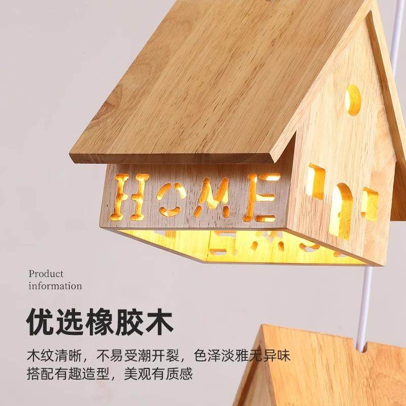 胡200桃吊木色新中式LED餐吊灯复古实中卧国风餐木厅灯个性室床头,淘宝优惠券,粉丝福利购,淘宝优惠卷