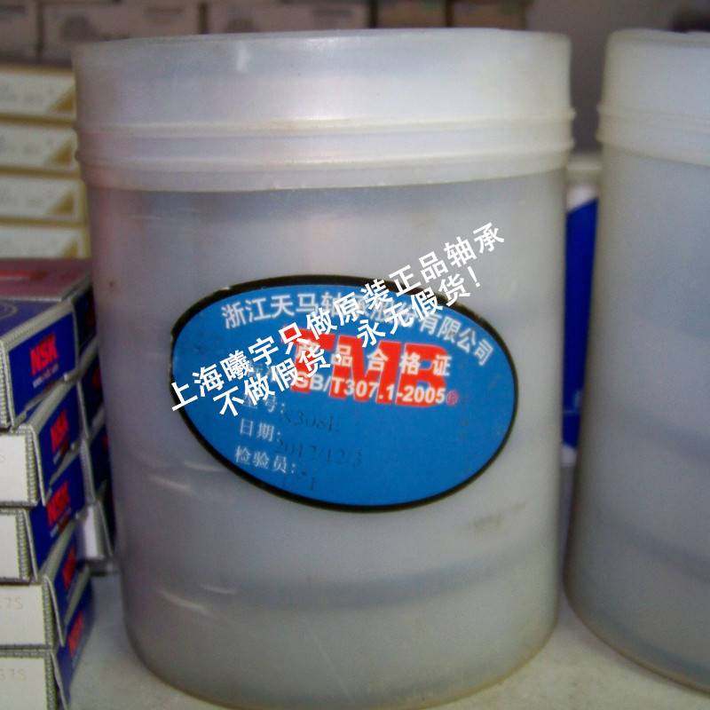 浙江天马TMB圆柱滚子轴承NJ2211E NJ2211EM NU2211E NU2211EM现货 - 图2