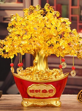 聚宝盆发财树招财摆件黄水晶摇钱树店铺前台玄关T酒柜装饰开业礼