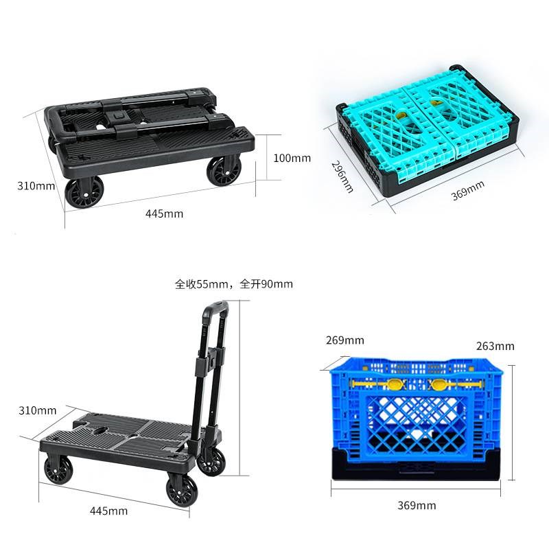 多功能车仔可分离使用可叠放手拉车式菜篮拉杆车家用手拉车可折叠 - 图3
