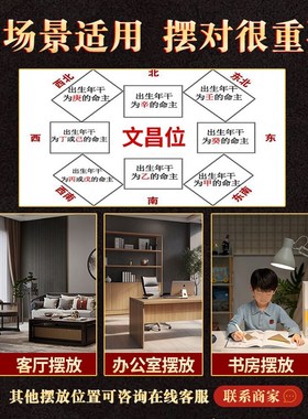 文昌塔纯铜十三层13层学生九层9层F专用书房各种海藻搁笔架铁硅合