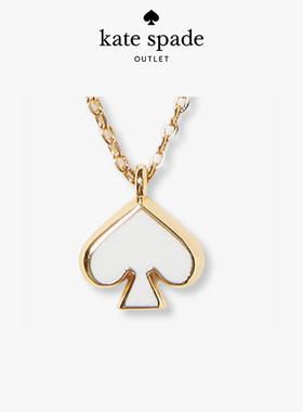 kate spadeks 奥莱 everyday spade迷你桃心吊坠时尚轻奢