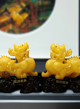 貔貅摆件招财聚财一对皮丘客厅酒柜办公室装饰收银台开业礼品
