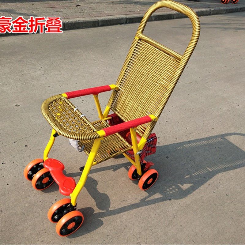 夏季婴儿竹藤推车可坐轻便捷折叠椅宝宝儿童小孩仿藤编车bb伞车,淘宝优惠券,粉丝福利购,淘宝优惠卷