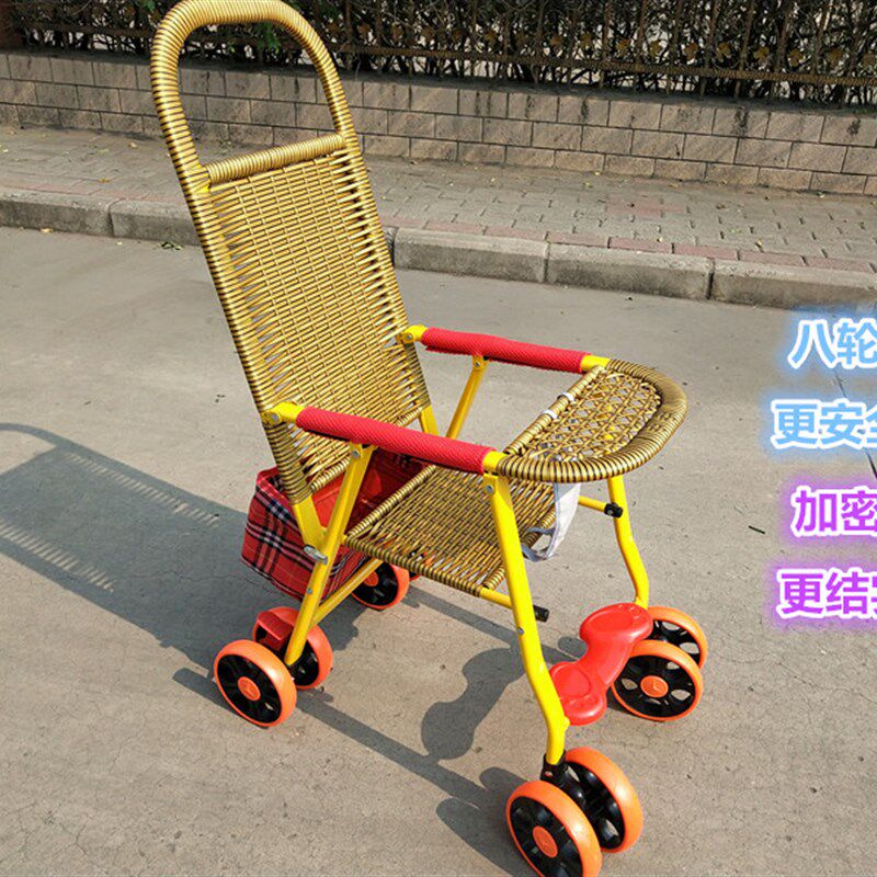 夏季婴儿竹藤推车可坐轻便捷折叠椅宝宝儿童小孩仿藤编车bb伞车,淘宝优惠券,粉丝福利购,淘宝优惠卷